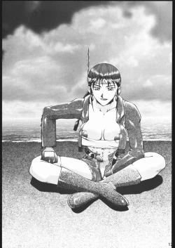 Page 122 of KATZE 10