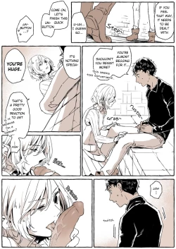 Page 4 of カブミス小部屋にて KabuMisu in the Dungeon's Chamber