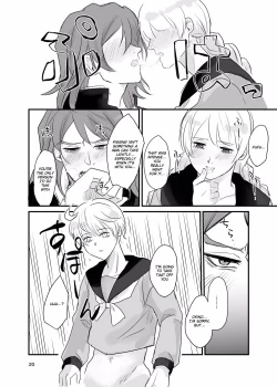 Page 19 of Ichiya Kagiri no Yakisoba Pan