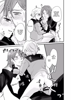 Page 24 of Ichiya Kagiri no Yakisoba Pan