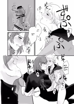 Page 25 of Ichiya Kagiri no Yakisoba Pan