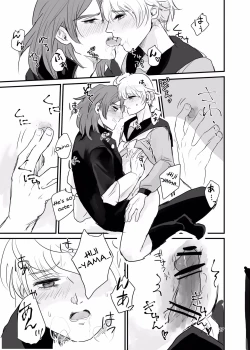 Page 26 of Ichiya Kagiri no Yakisoba Pan