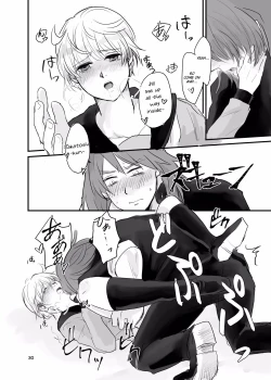 Page 29 of Ichiya Kagiri no Yakisoba Pan