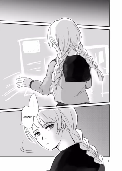 Page 2 of Ichiya Kagiri no Yakisoba Pan