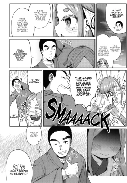 Page 155 of Punipuni Chiccha Tappotapo Ch. 1-7