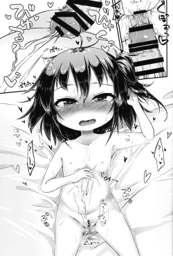 Page 22 of Yoshuu Friend