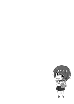 Page 2 of JK to Ojisan