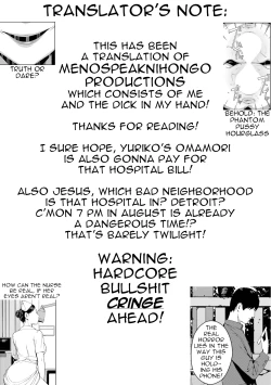 Page 25 of Omamori | Charm