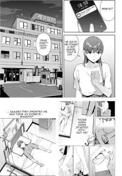 Page 26 of Omamori | Charm