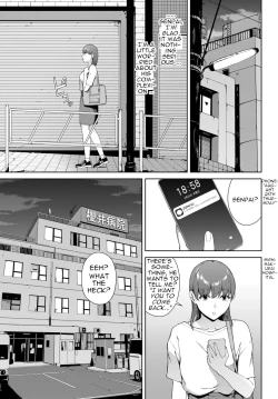 Page 7 of Omamori | Charm