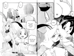 Page 7 of Aigan Shoujo | Cool Devices