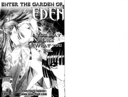 Page 80 of Aigan Shoujo | Cool Devices