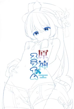 Page 2 of Genshin Slime