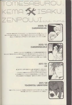 Page 146 of REMIX 02 2009‐2011