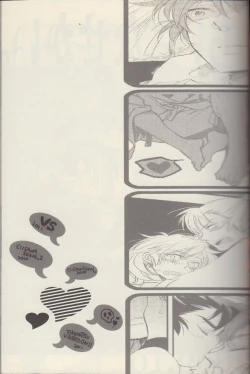 Page 4 of REMIX 02 2009‐2011