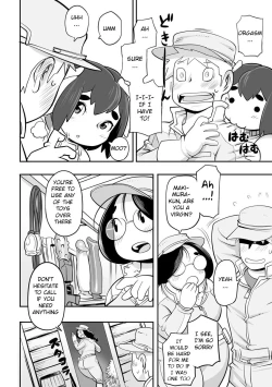 Page 16 of Oideyo! Kojima Boukjo