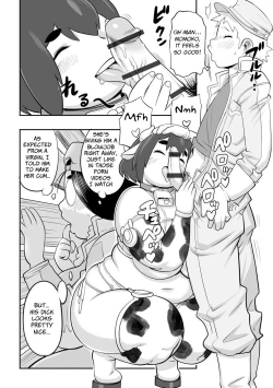 Page 18 of Oideyo! Kojima Boukjo