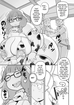 Page 7 of Oideyo! Kojima Boukjo