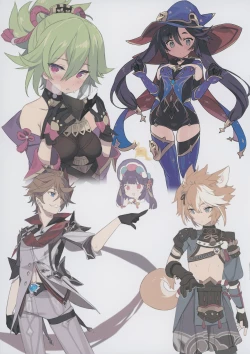 Page 7 of Oshigoto o Hakadorasete Kureru Ganyu-sama.