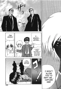 Page 121 of Brain Drain