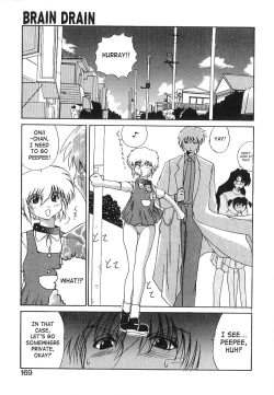 Page 165 of Brain Drain