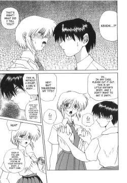 Page 17 of Brain Drain