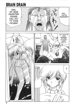 Page 7 of Brain Drain