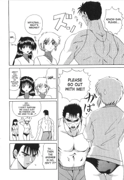 Page 85 of Brain Drain