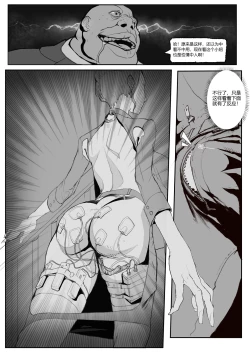 Page 11 of LOVE&FAMILY