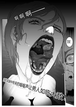 Page 15 of LOVE&FAMILY