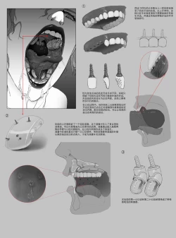 Page 21 of LOVE&FAMILY