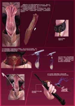 Page 6 of LOVE&FAMILY