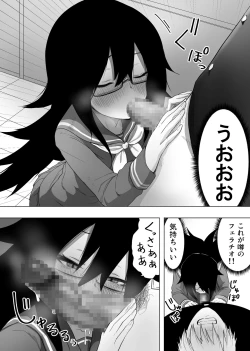 Page 11 of InCha na Kouhai ni Okane de Kawareru Hanashi