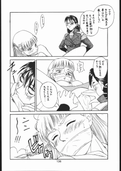 Page 135 of KATZE 11