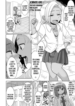 Page 8 of Harenchi! Otokonoko Gakuen 1 Genme