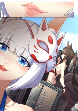 Page 6 of Attack of the Sakura Empire Foxes