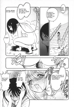 Page 160 of Oh! My DOG