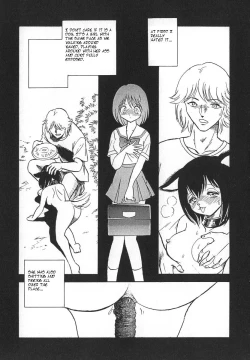 Page 170 of Oh! My DOG