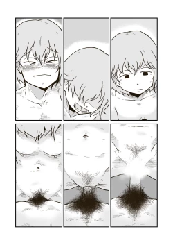 Page 28 of 家出少年のユウキくん