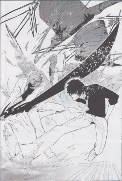 Page 7 of Fukusui Bon ni Kaerazu mo