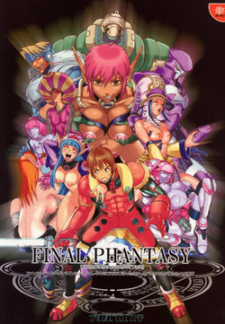 (C60) [Pururun Estate (Kamitsuki Manmaru)] Final Phantasy (Phantasy Star Online)