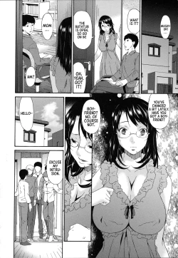 Page 18 of Boku no Kaa6