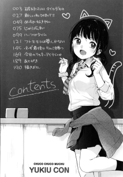 Page 6 of Chuco Chuco Muchu