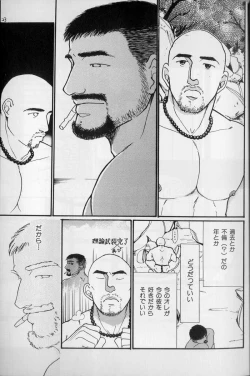 Page 22 of September