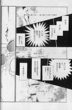 Page 30 of September