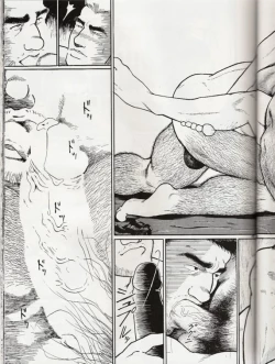 Page 19 of WILD WORLD