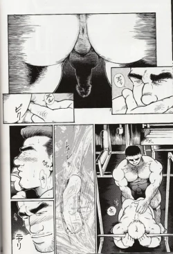 Page 26 of WILD WORLD