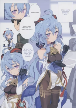 Page 4 of Oshigoto o Hakadorasete Kureru Ganyusama Who Keeps The Work Going.