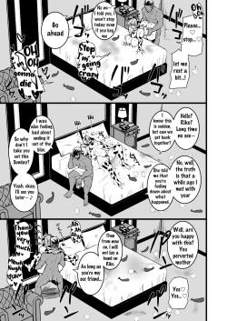 Page 48 of Musume no Kareshi ni Ochiru Okaa-san.