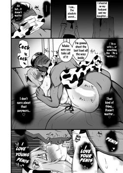 Page 53 of Musume no Kareshi ni Ochiru Okaa-san.